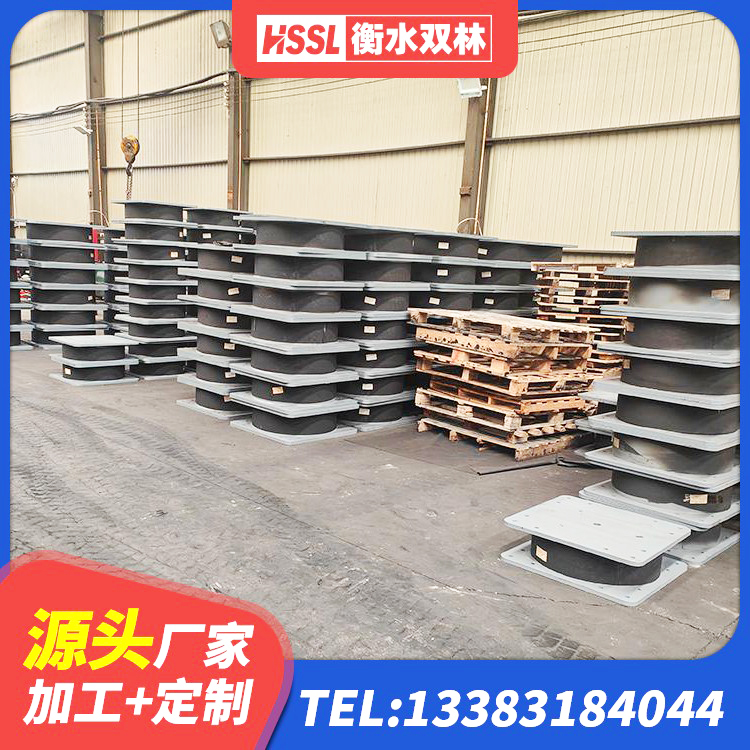 贾汪区LNR600支座厂家电话 贾汪区建筑非连续端铅芯橡胶隔震支座生产厂家 贾汪区LNR900天然橡胶隔震支座厂家 贾汪区HDR1000橡胶隔震支座源头工厂 - 第4张