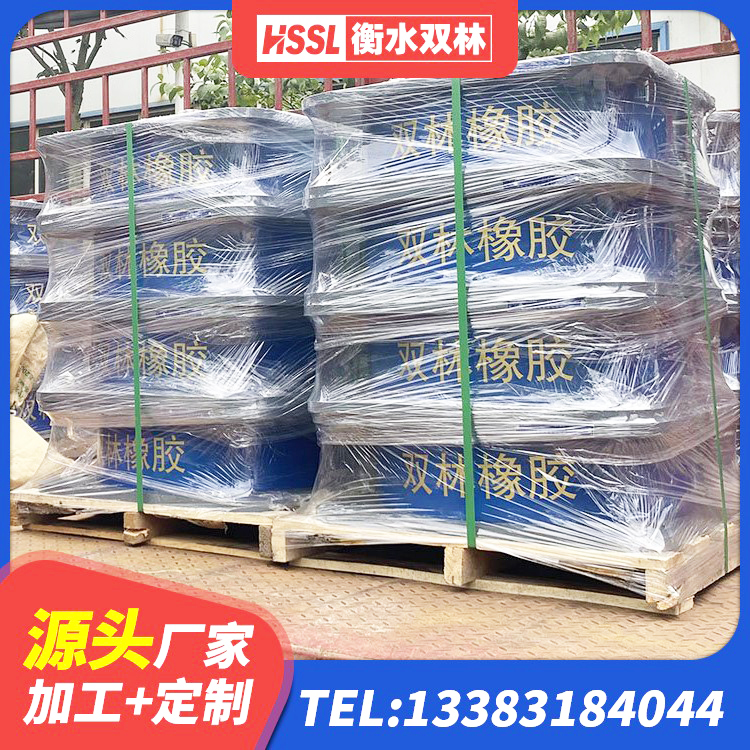 巴林右旗房建抗震支座厂家电话 巴林右旗水平力分散型橡胶隔震支座LNR源头工厂 巴林右旗LRB1000支座源头工厂 巴林右旗建筑高阻尼建筑隔震支座源头工厂