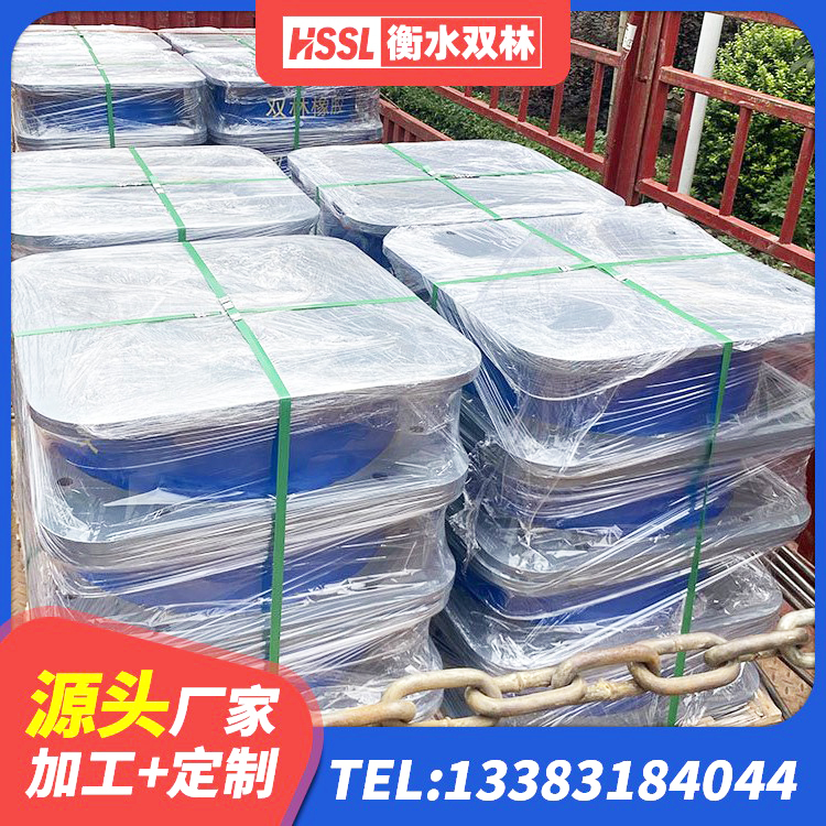 贾汪区高阻尼抗震支座生产厂家 贾汪区LNR1500橡胶隔震支座 贾汪区建筑橡胶隔震支座定做生产厂家 贾汪区隔震支座LRB700多少钱 - 第3张
