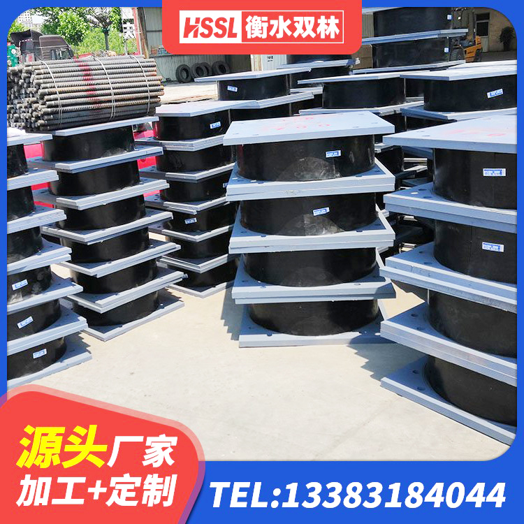 贾汪区叠层橡胶支座 贾汪区建筑高阻尼叠层橡胶隔震支座生产厂家 贾汪区LNR800天然橡胶支座厂家电话 贾汪区高阻尼橡胶高支座生产厂家 - 第4张