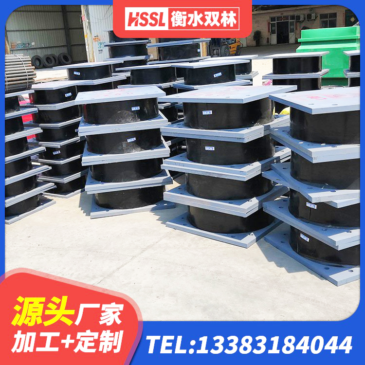 贾汪区叠层橡胶支座 贾汪区建筑高阻尼叠层橡胶隔震支座生产厂家 贾汪区LNR800天然橡胶支座厂家电话 贾汪区高阻尼橡胶高支座生产厂家 - 第10张