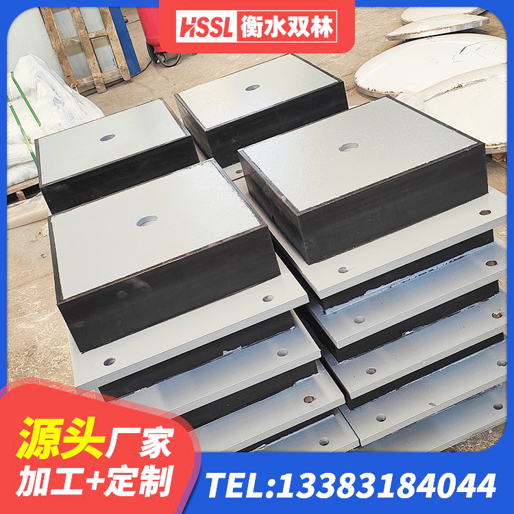 贾汪区建筑橡胶建筑隔震支座 贾汪区HDR700高阻尼隔震支座厂家 贾汪区高层橡胶隔震支座什么价格 贾汪区铅芯减震隔震支座生产厂家 - 第2张
