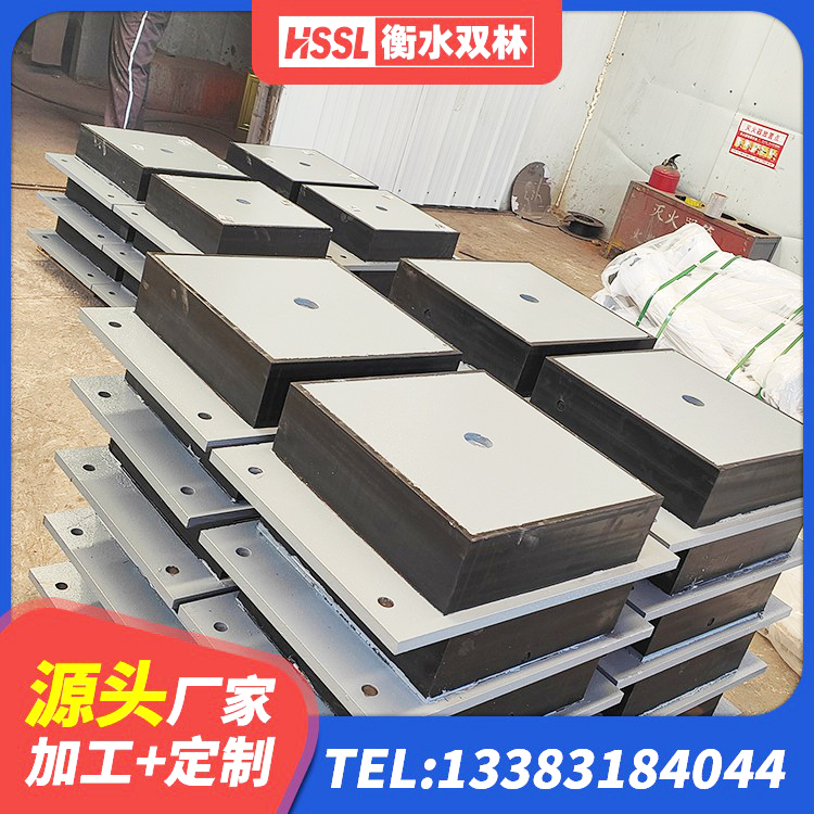 贾汪区HDR400橡胶隔震支座生产厂家 贾汪区LNR橡胶隔震支座500 贾汪区建筑基础隔震支座 贾汪区建筑高阻尼支座HDR源头工厂 - 第8张