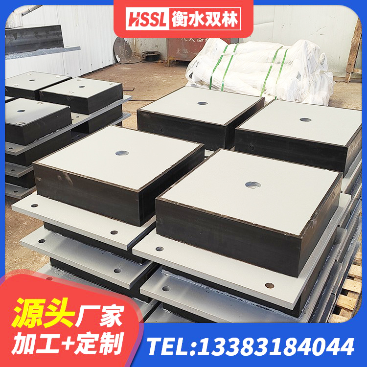 贾汪区HDR400橡胶隔震支座生产厂家 贾汪区LNR橡胶隔震支座500 贾汪区建筑基础隔震支座 贾汪区建筑高阻尼支座HDR源头工厂 - 第6张