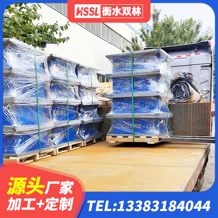 贾汪区铅芯叠层橡胶隔震支座厂家 贾汪区分层橡胶隔震支座多少钱 贾汪区HDR抗震支座 贾汪区HDR1500高阻尼隔震支座 - 第10张