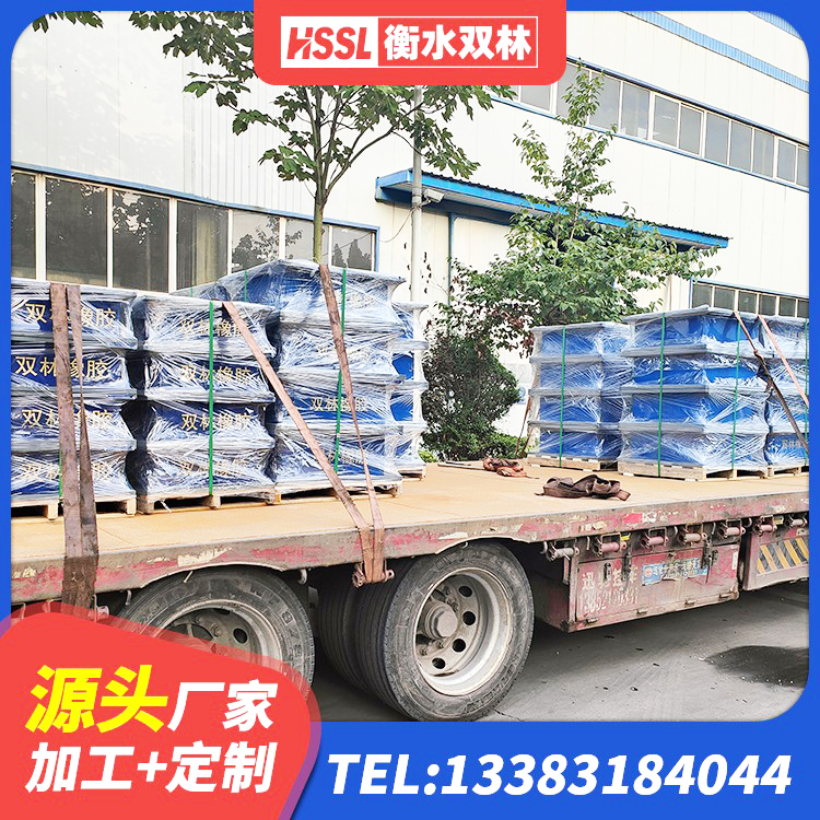 贾汪区铅芯叠层橡胶隔震支座厂家 贾汪区分层橡胶隔震支座多少钱 贾汪区HDR抗震支座 贾汪区HDR1500高阻尼隔震支座 - 第8张