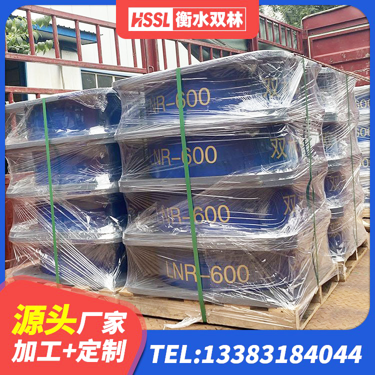 贾汪区铅芯隔震支座LRB多少钱 贾汪区建筑铅芯夹层橡胶隔震支座生产厂家 贾汪区隔震高阻尼橡胶支座 贾汪区建筑用减隔震支座 - 第5张