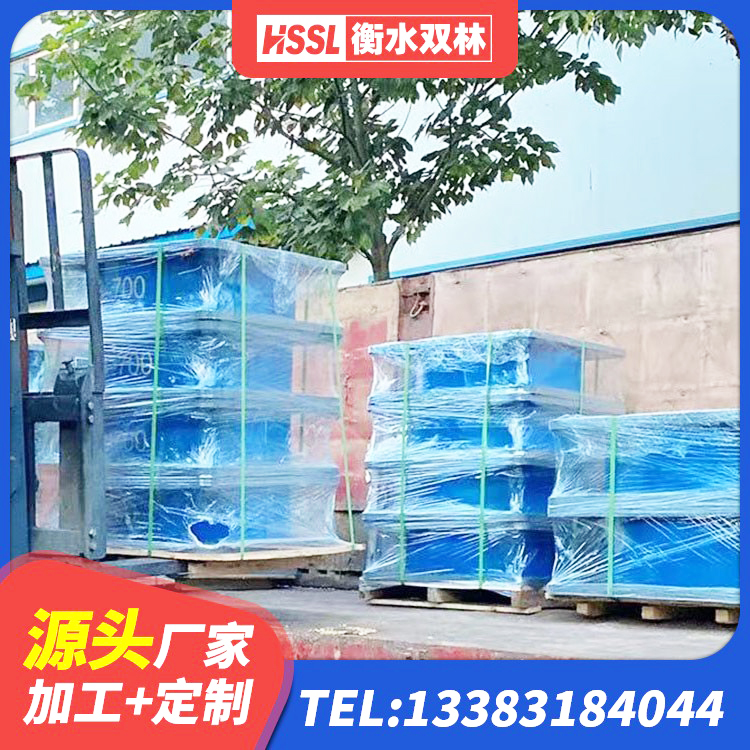 贾汪区叠层橡胶支座 贾汪区建筑高阻尼叠层橡胶隔震支座生产厂家 贾汪区LNR800天然橡胶支座厂家电话 贾汪区高阻尼橡胶高支座生产厂家 - 第3张