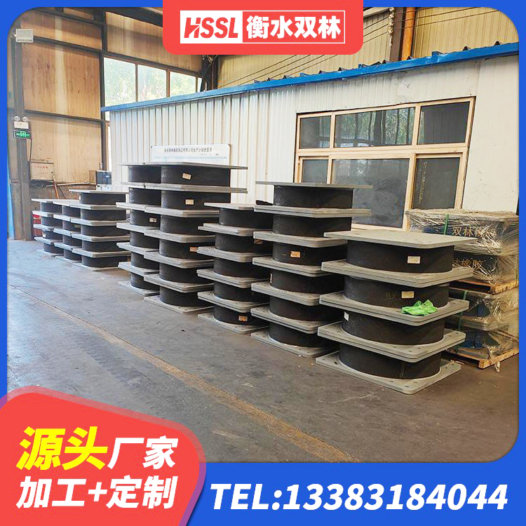 贾汪区建筑橡胶隔震支座的源头工厂 贾汪区LNR900建筑隔震橡胶支座生产厂家 贾汪区隔震支座工厂厂家 贾汪区LNR1100天然橡胶支座多少钱 - 第4张