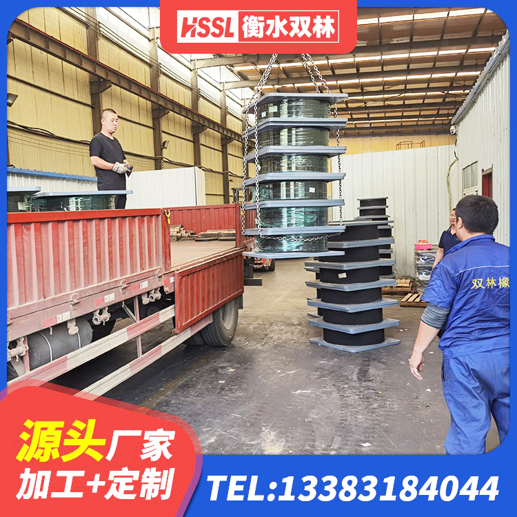 贾汪区HDR1200高阻尼建筑隔震支座源头工厂 贾汪区HDR700支座 贾汪区高层橡胶隔震支座源头工厂 贾汪区建筑减震隔震支座厂商源头工厂 - 第6张