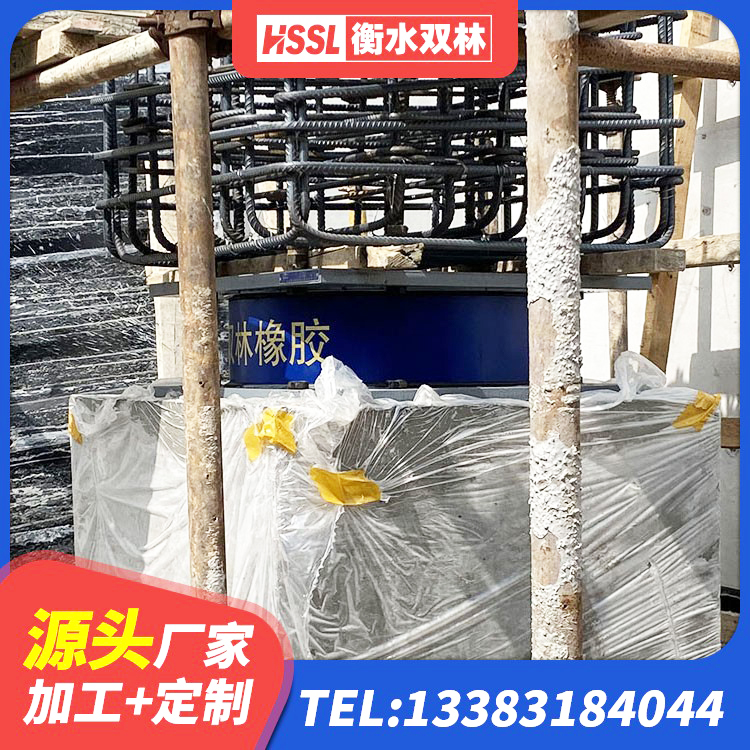 贾汪区建筑橡胶隔震支座的源头工厂 贾汪区LNR900建筑隔震橡胶支座生产厂家 贾汪区隔震支座工厂厂家 贾汪区LNR1100天然橡胶支座多少钱 - 第3张