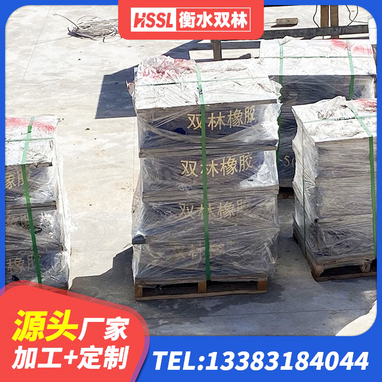 贾汪区LNR600支座厂家电话 贾汪区建筑非连续端铅芯橡胶隔震支座生产厂家 贾汪区LNR900天然橡胶隔震支座厂家 贾汪区HDR1000橡胶隔震支座源头工厂 - 第3张