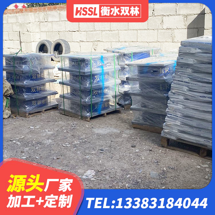 贾汪区LNR600支座厂家电话 贾汪区建筑非连续端铅芯橡胶隔震支座生产厂家 贾汪区LNR900天然橡胶隔震支座厂家 贾汪区HDR1000橡胶隔震支座源头工厂 - 第6张