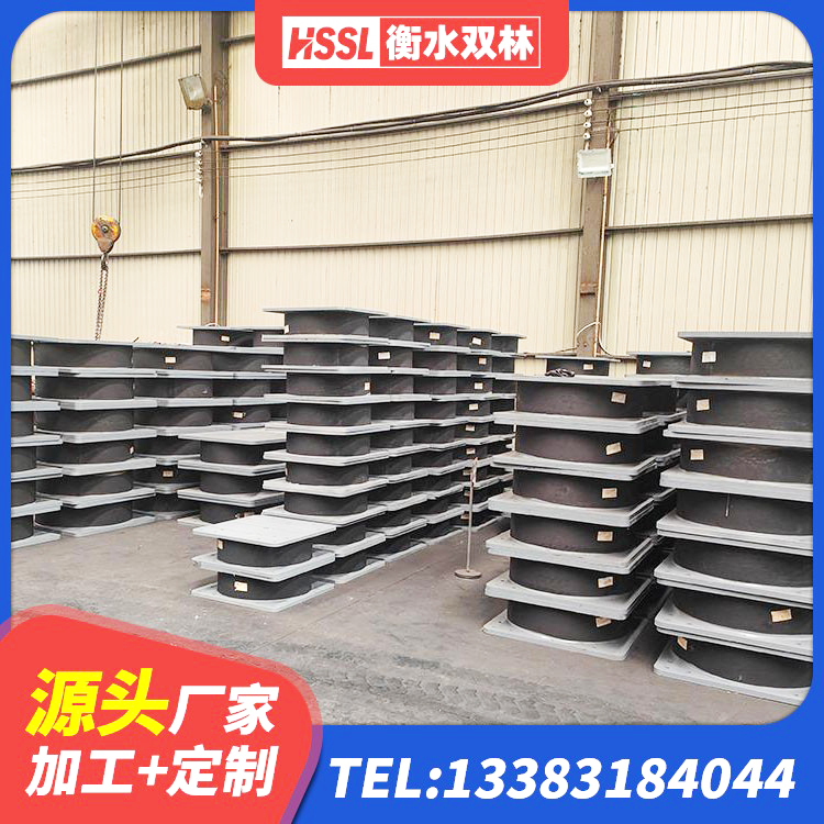 贾汪区建筑橡胶隔震支座的源头工厂 贾汪区LNR900建筑隔震橡胶支座生产厂家 贾汪区隔震支座工厂厂家 贾汪区LNR1100天然橡胶支座多少钱 - 第1张