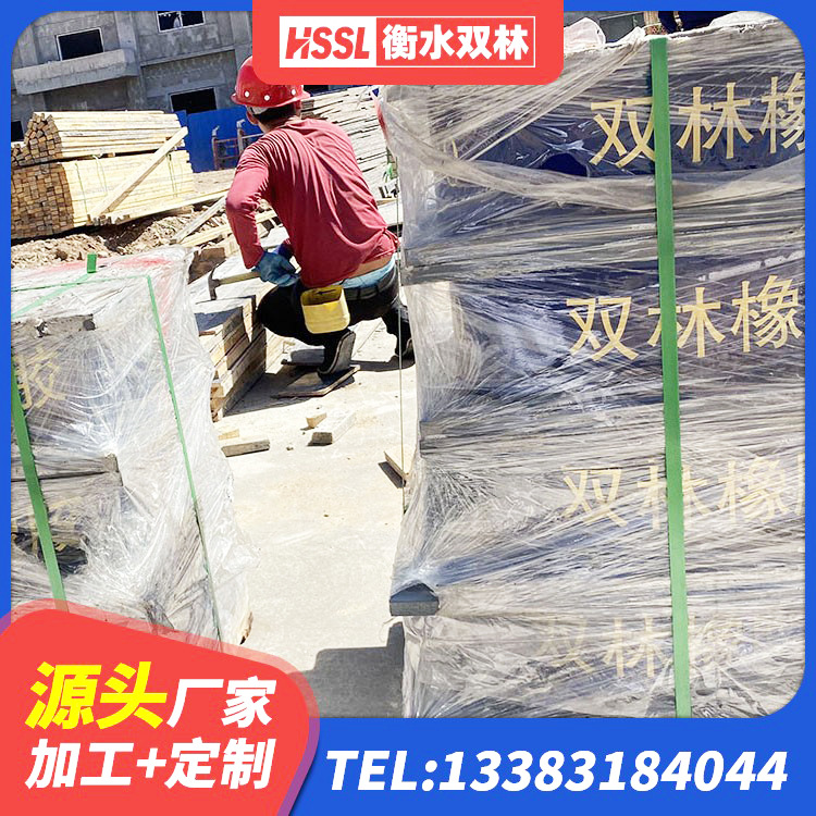 贾汪区LNR600支座厂家电话 贾汪区建筑非连续端铅芯橡胶隔震支座生产厂家 贾汪区LNR900天然橡胶隔震支座厂家 贾汪区HDR1000橡胶隔震支座源头工厂 - 第7张