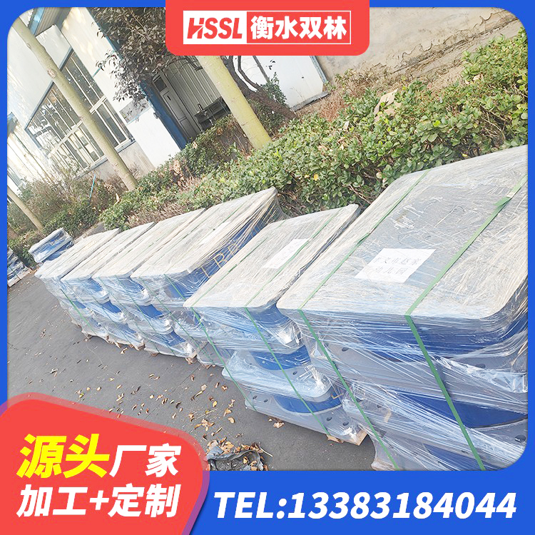 贾汪区HDR400橡胶隔震支座生产厂家 贾汪区LNR橡胶隔震支座500 贾汪区建筑基础隔震支座 贾汪区建筑高阻尼支座HDR源头工厂 - 第9张