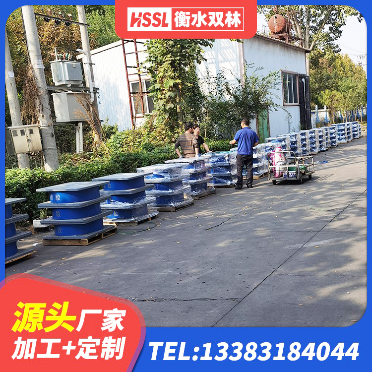 贾汪区铅芯隔震支座LRB多少钱 贾汪区建筑铅芯夹层橡胶隔震支座生产厂家 贾汪区隔震高阻尼橡胶支座 贾汪区建筑用减隔震支座 - 第9张
